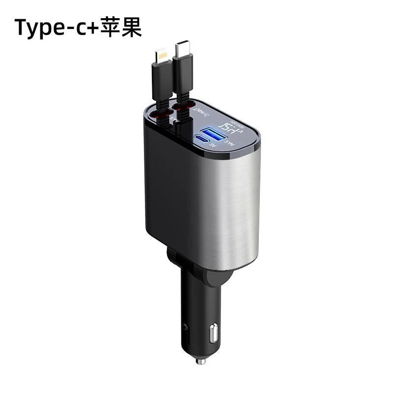Universal 4-in-1 Retractable Charger – Fast Charging for Multiple Devices